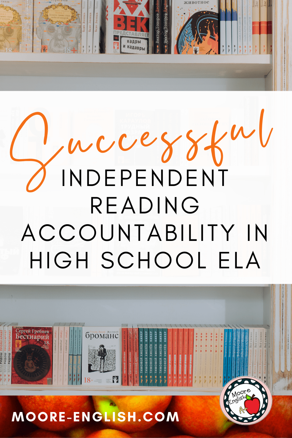 5 Ways To Hold Students Accountable For Independent Reading